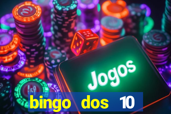 bingo dos 10 mandamentos da lei de deus